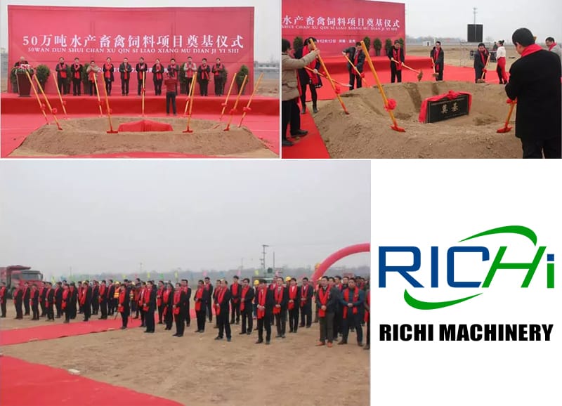 RICHI Se está construyendo un gran proyecto de planta multifuncional de fabricación de alimentos para animales con capacidad de 200 toneladas.